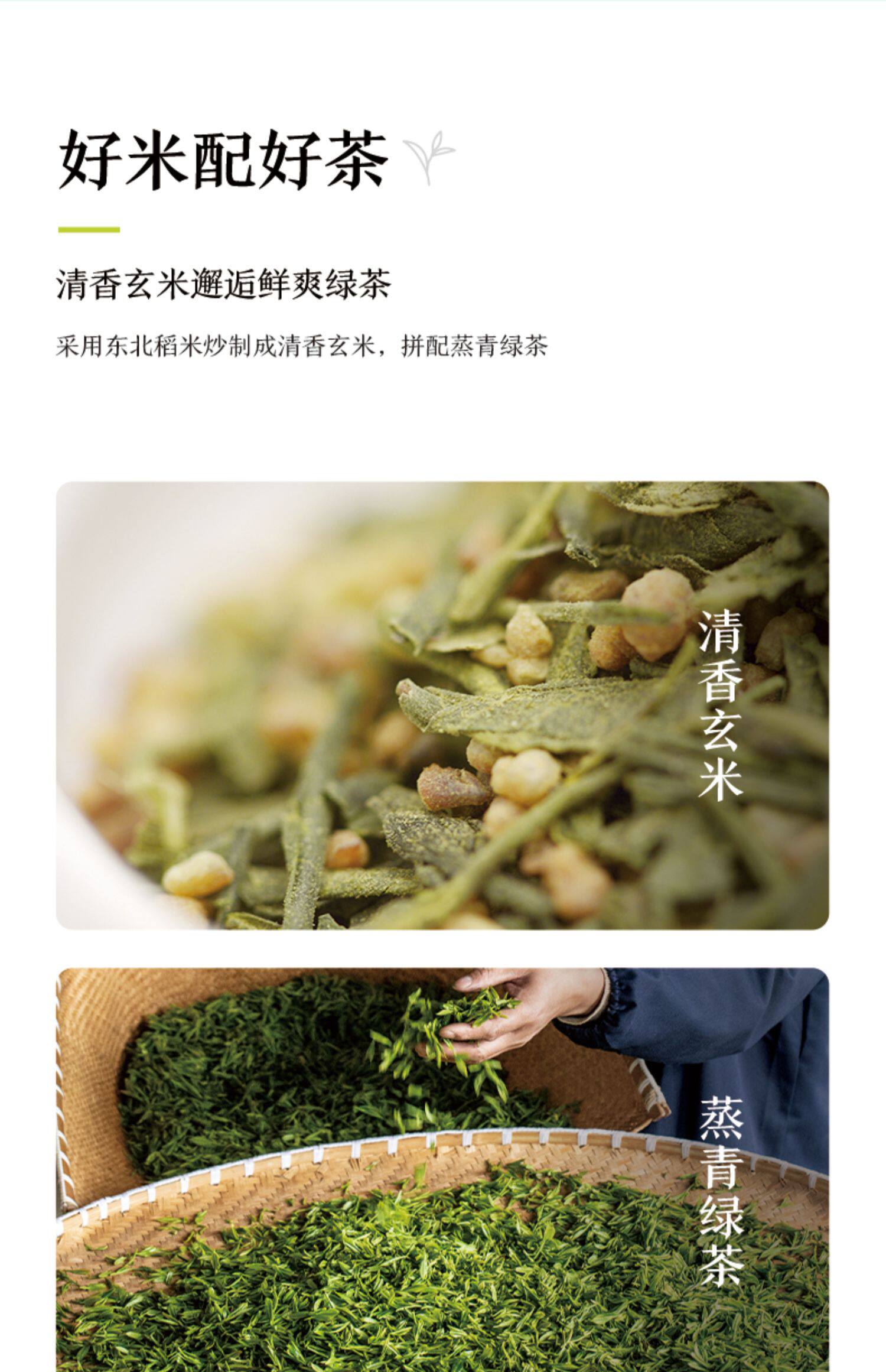 农夫山泉 东方树叶 500ml*15瓶 图10