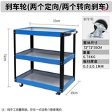 Car Rcar WA красотка для хранения полотенц