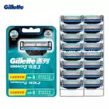 Оригинал Mach3 Gillette 8pcs Razor Blades Men Shiping Razor