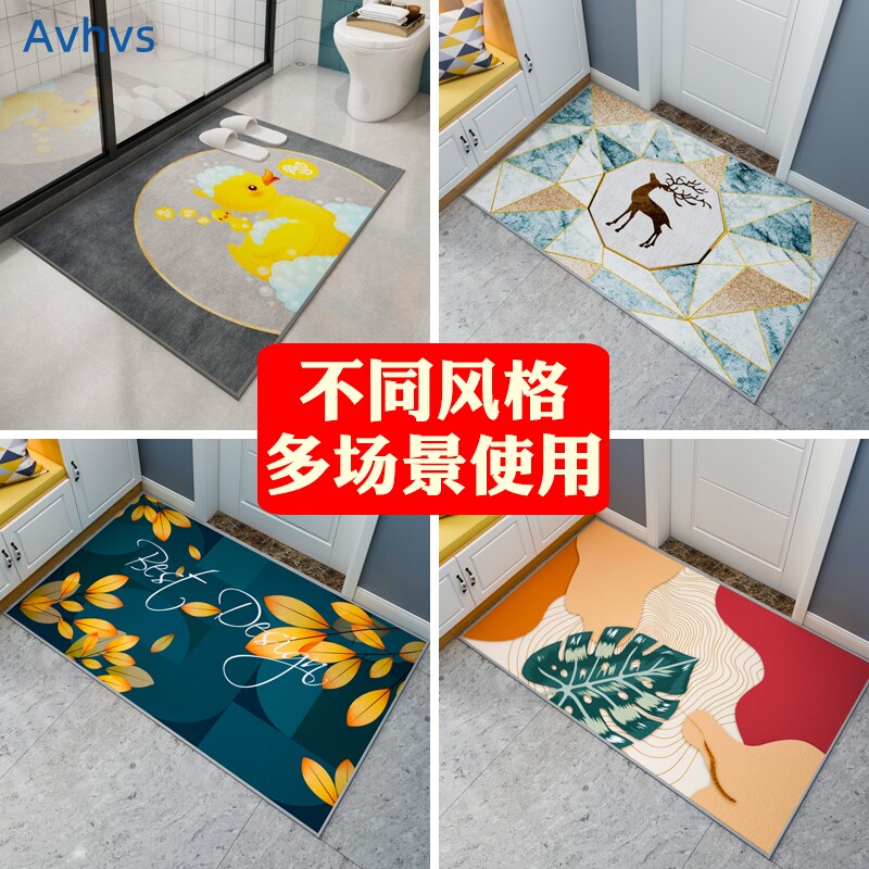 Living Room Bedroom Kitchen wc Bathroom Rug Carpet