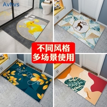  Living Room Bedroom Kitchen wc Mat Bathroom Rug  Carpet