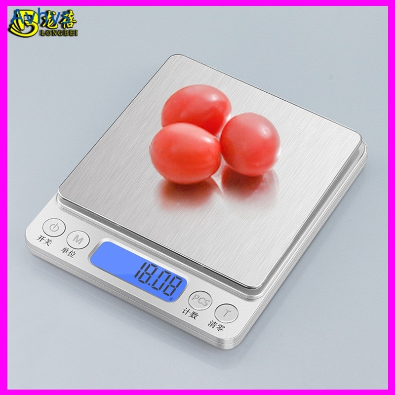 Electronic Scales Kitchen Scale Jewelry Weight Balance Scale