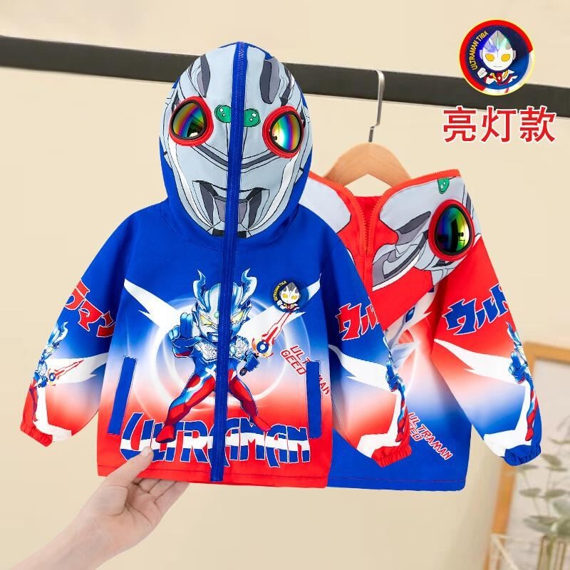 Boys' Spring and Autumn Windbreaker Jacket, Children's Cartoon Light-Up Hooded Glasses Top, Boys' Windproof Jacket, Stylish