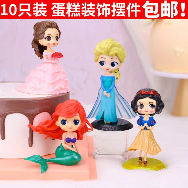 10 Princess Q's birthday cake decorated the Snow Bell Mermaid Elsa Aissa