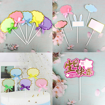 Can write cake decoration plugin handwritten birthday paper baking small pink blue birthday interface