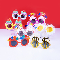 Birthday Glasses Party Black Net Red Tapping Prop Cartoon Cake Decorating Childrens Little Red Book Funny Eyes