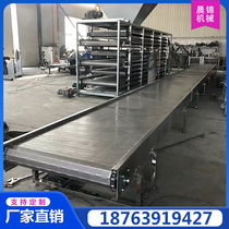 Customized 304 stainless steel chain plate conveyor punching plate chain conveyor machinery high temperature resistant food drying line