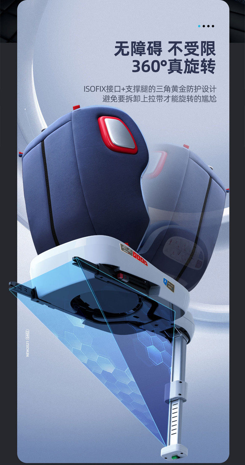 Детское автокресло 贝比途儿童安全座椅汽车用宝宝婴儿0-3-12岁以上车载通用坐椅可躺