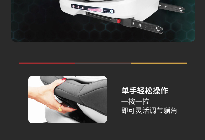 Детское автокресло 贝比途儿童安全座椅汽车用宝宝婴儿0-3-12岁车载360度旋转可坐躺