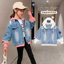 Girls denim jacket spring and autumn 2021 new childrens foreign style jacket girl Korean version of the net red little girl childrens clothing