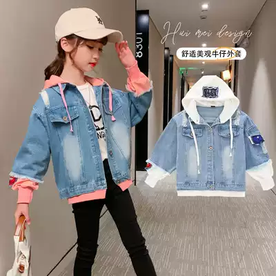 Girls denim coat spring and autumn 2021 new children Foreign style jacket girl Korean Net Red little girl children's clothing