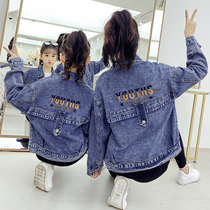Parent-child outfit net red Korean version of the jacket tide shaking mother and daughter outfit spring and autumn jacket 2020 new girls foreign style denim clothes