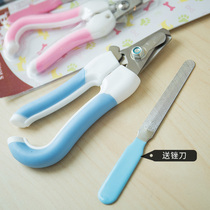 Pet Fingernail Cut Pooch Nail Clippers Nail Clippers Nail Clippers Nail Clippers Big Small Dogs Teddy Kitty nail clippers