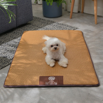 Dog Nest All Season Universal Dogs Summer Cool and Sleeping Mat Sleeping with dog Mattress Cool Mat Nets Red Cat Nest Pet Supplies