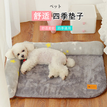 Dog cushions Seasons Universal Summer Cold Harbour Small Dogs Teddy Nets Red Owl Sleeping Bed Sleeping Mat Pet Supplies