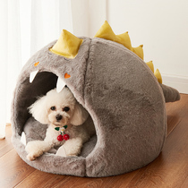 Dog Nest All Season Universal Enclosed Minidog Teddy Kitty Cat Bed Winter Warm Cat Nest Removable for Pet Supplies