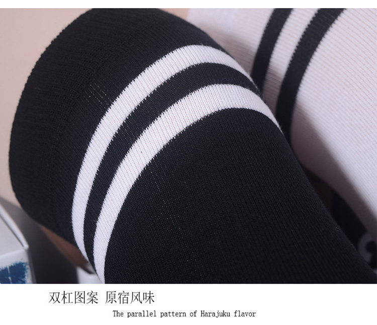 Chaussettes - collants mouvement - Ref 755458 Image 16