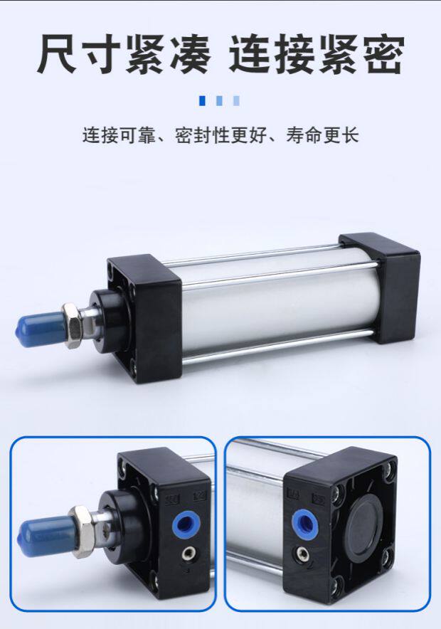 Цилиндр 亚德客型标准气缸sc50*25x75x100x125x150x175x200x300x400x500-s