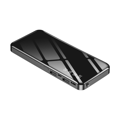 大容量小巧便携充电宝20000毫安