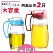 () Large capacity glass oil pot size sauce vinegar bottle Creative leak-proof oil tank Household seasoning tank