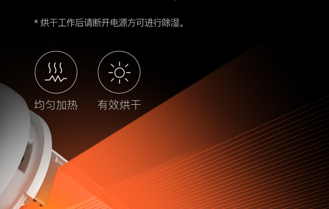 Осушитель воздуха Коробки-дель-Мар осушения осушитель абсорбент мешок шкаф осушителя палаты в плесени поглощения влаги ， мини-бытовые Deerma