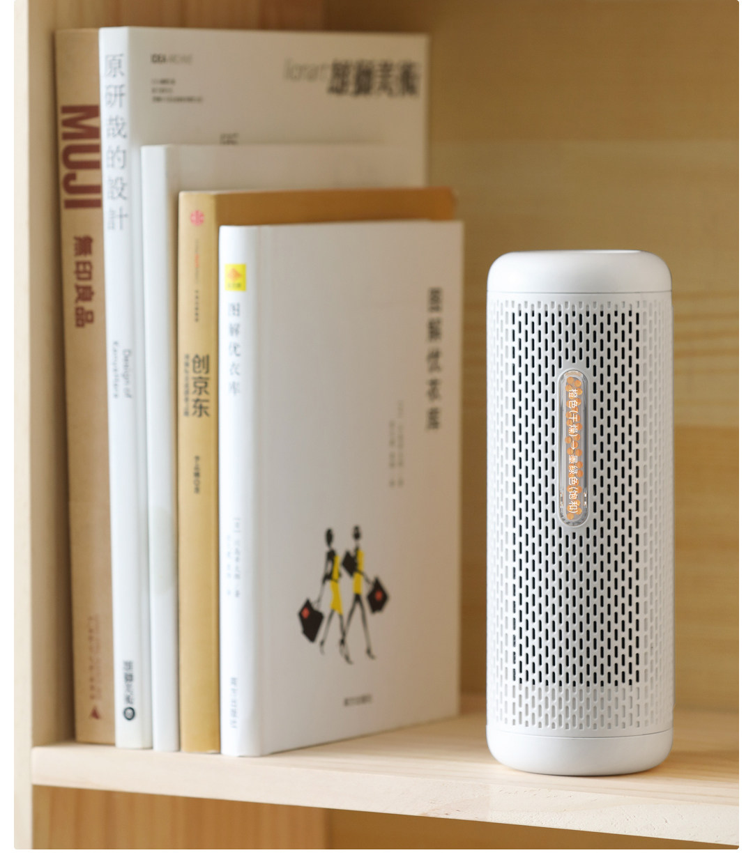 Осушитель воздуха Коробки-дель-Мар осушения осушитель абсорбент мешок шкаф осушителя палаты в плесени поглощения влаги ， мини-бытовые Deerma