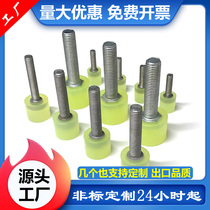 Customized polyurethane shock absorbing overmolding bolt anti-collision cushioning wear-resistant and compression-resistant round PU glue stainless steel overmolded screws