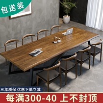 Retro old desk conference table long table solid wood American living room small 6 8 10 people log negotiation customization