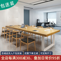 Desk staff solid wood employees double face to face four positions 6 station offices six people in a number of people