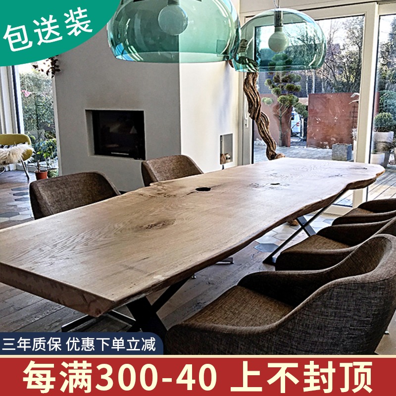 Whole solid wood large board table Log tea table table Natural edge desk Large board long table Tea table Dining table workbench