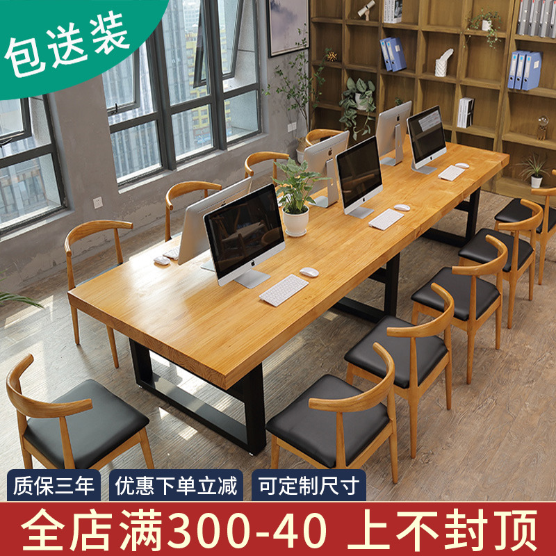 Conference Table Long Table 2 4 2 5 m 6 4 8 12 People Solid Wood Small Cafe Study Living Room Log Bar