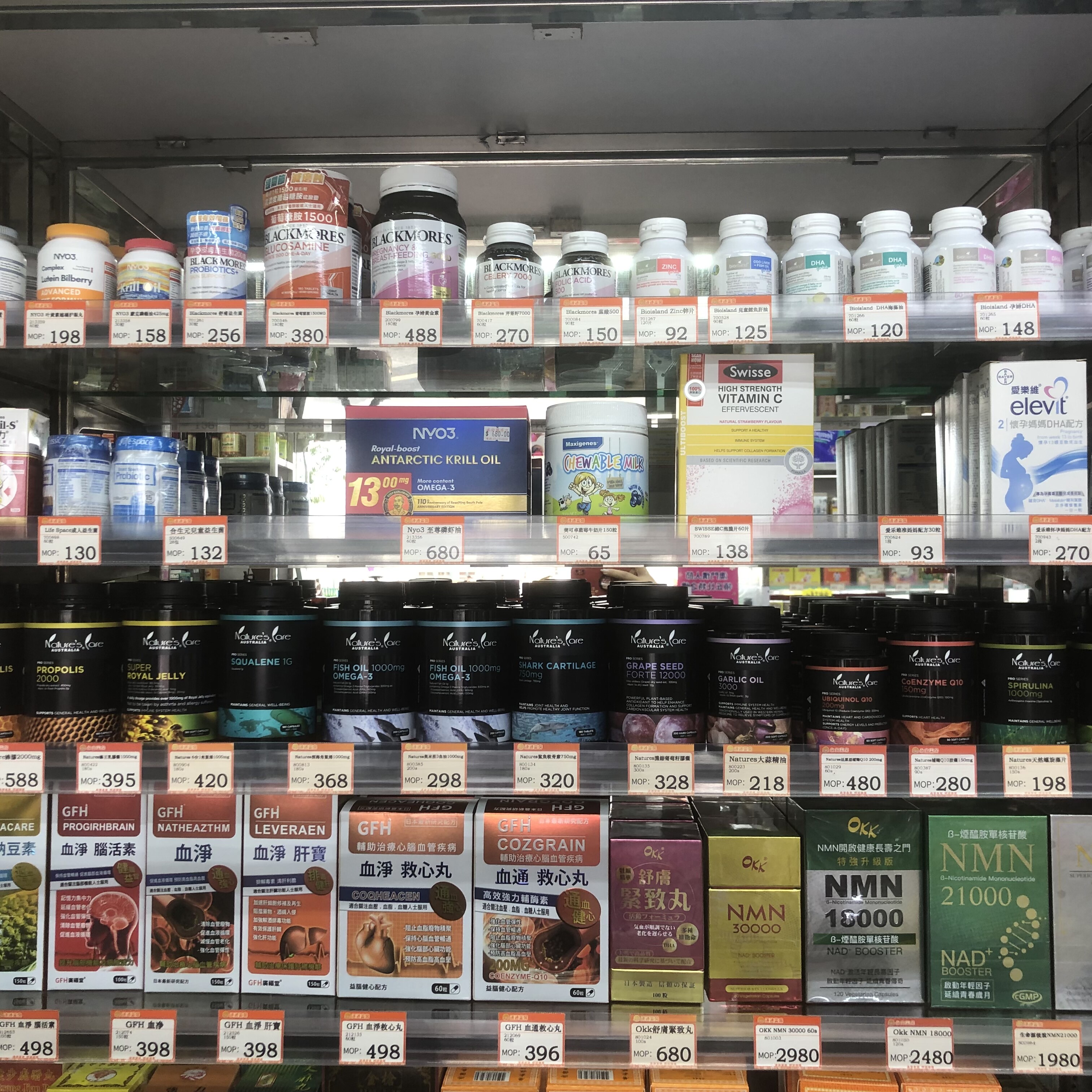 港澳甄选企业店