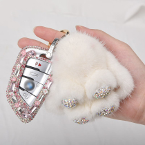 Suitable for BMW 5 Series Key Set 1 3 Series 525li X3X1X6x5 Blade Diamond High-grade Car Key Case Case