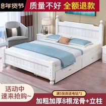 Solid wood bed simple modern 1 8 meters European queen bed master bedroom double bed 1 5m single bed simple 1 2 Economical