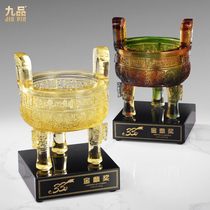  Glass trophy customization Integrity Ding opening souvenir business gift customization high-end crystal trophy lettering prize