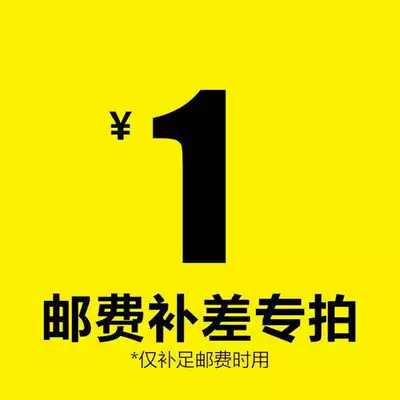 Customized trophies, medals, personality prizes, licensing manufacturers, customization