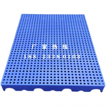Cold storage non-slip floor mat foot pad thickened waterproof mat moisture-proof board plastic pallet grid floor moisture-proof mat