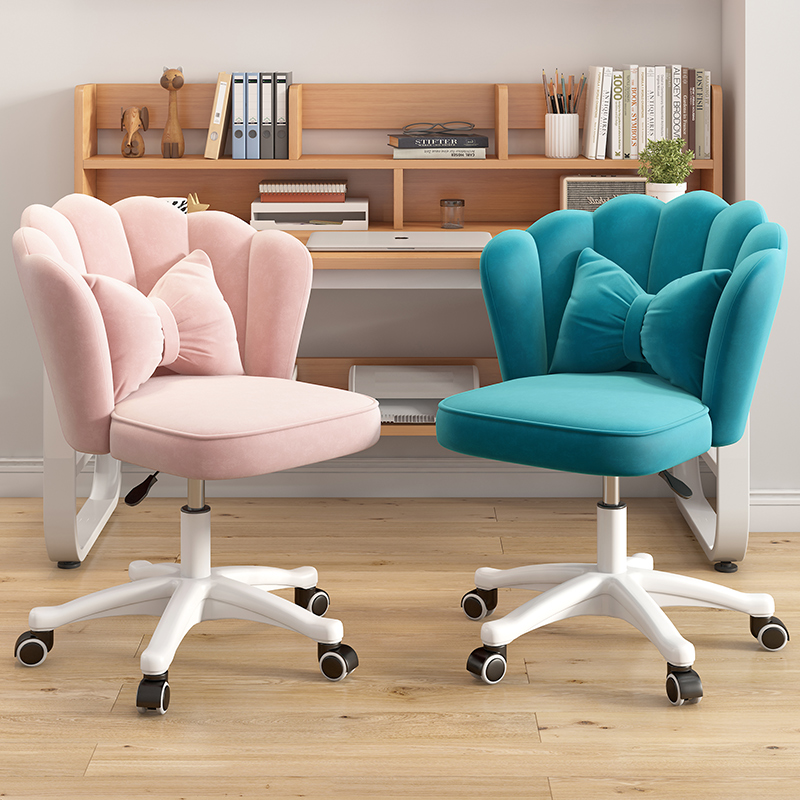 Computer chair home comfortable dormitory college student backrest seat bedroom light luxury makeup chair lift sofa chair
