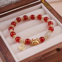 Year of the Dragon 2024 Year of the Dragon Bracelet Natural Red Agate Dragon Bracelet Year of the Dragon Student Gift High-Looking Girlfriend Gift