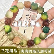 White Jade Bodhi Root Charcoal Grilled Cat Claw Bodhi Carved Cat Claw Bracelet Men and Women Bracelet Buddha Beads Hand Twisted Bracelet