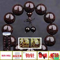 African imitation star big-leaf rosewood bracelets for the year of birth Buddhist beads huanghuali bracelets for men and women agarwood sandalwood cultural gifts