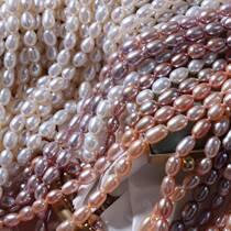 Loose beads in the year of birth bright light 5-6mm rice beads natural freshwater pearls rice-shaped beads ready-made hand-made accessories materials