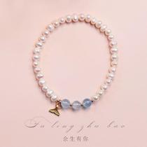 Zodiac year natural freshwater pearl bracelet for women with silver gold-plated fishtail fashion aquamarine versatile pearl jewelry boudoir