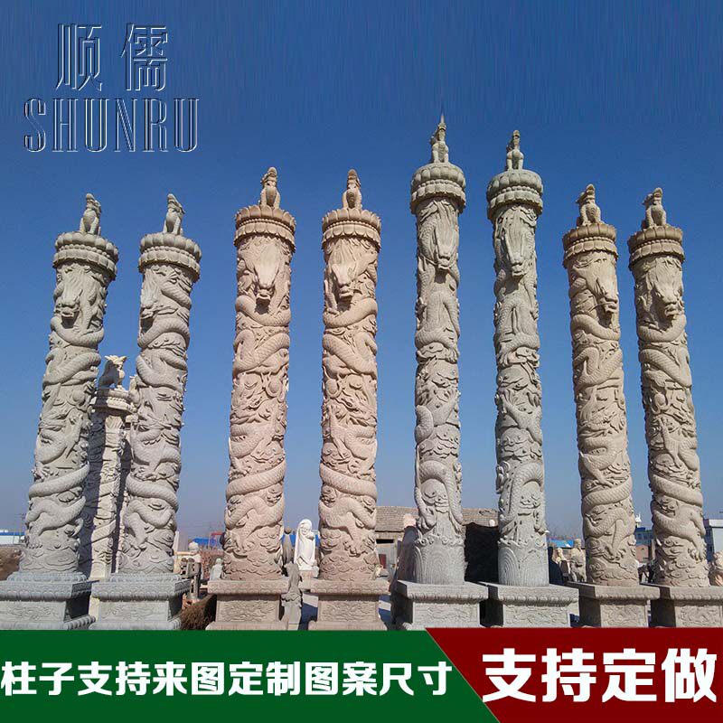 Large-scale stone carving dragon column culture dragon column marble gate tower Chinese pillar garden square gate pillar floor ornaments