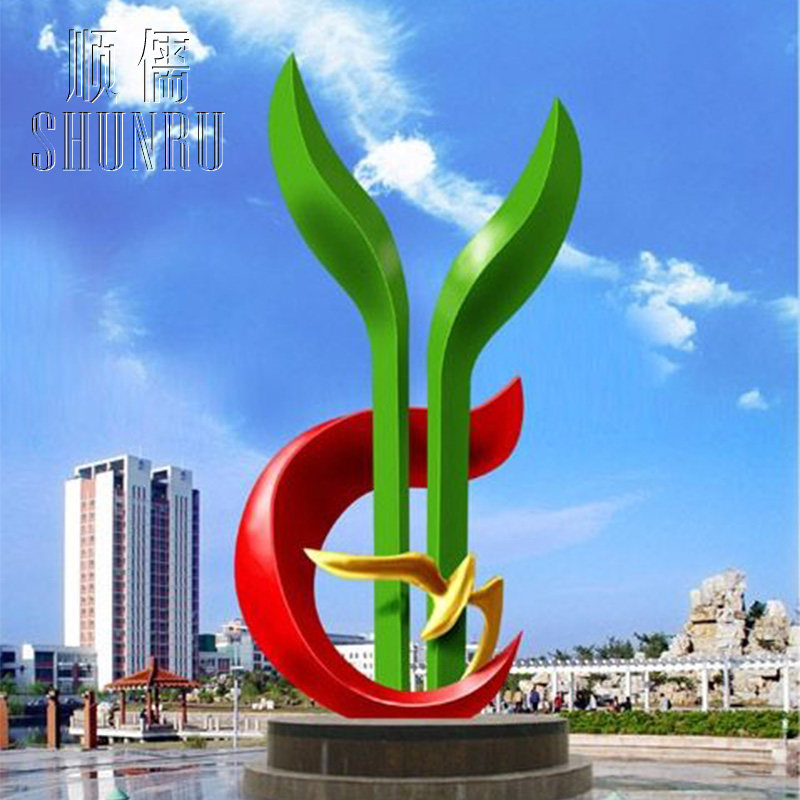 Stainless steel sailing campus landscape sculpture custom large building metal square garden outdoor ornaments