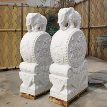 Stone carved door mound with drum stone a pair of home patio natural Han white jade small elephant Chinese town house retro outdoor pendulum piece