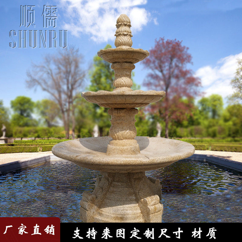 Yellow rust stone water bowl stone carving landscape fountain European courtyard fountain garden garden square water ornaments decoration