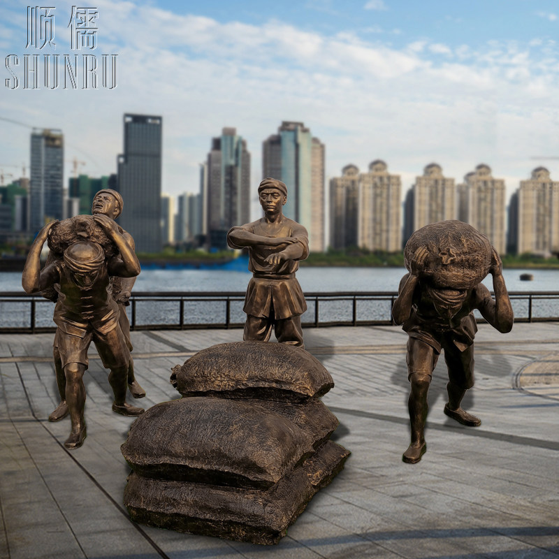 Fiberglass outdoor folk porter sculpture commercial street resin decoration landscape sketch farming imitation copper figures