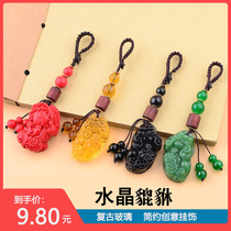 Art Crystal Crystal Leopard Car Keys Mobile Phone Pendants Manau Jade U Disc Hanging Pendant Pendant Ornament Short woman Gift