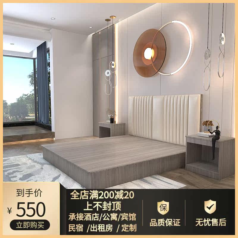 Hotel Bed & Furniture Customized Rental Apartments Furnished Suite Single Room Simple Modern Room